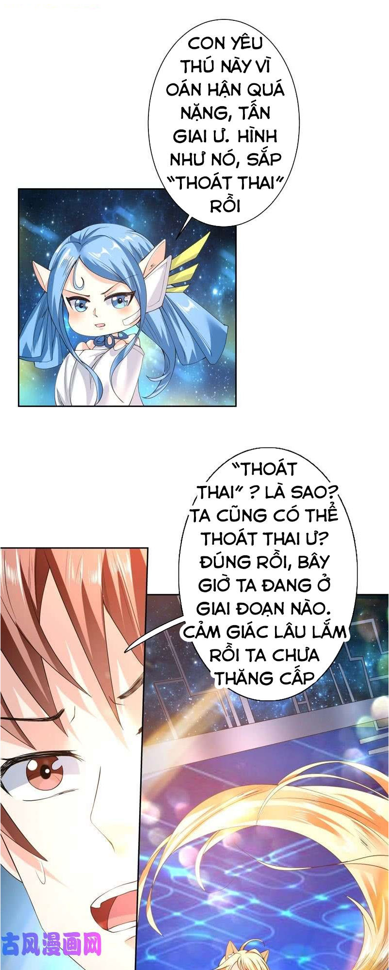 tối cường thần thú hệ thống chapter 99 3