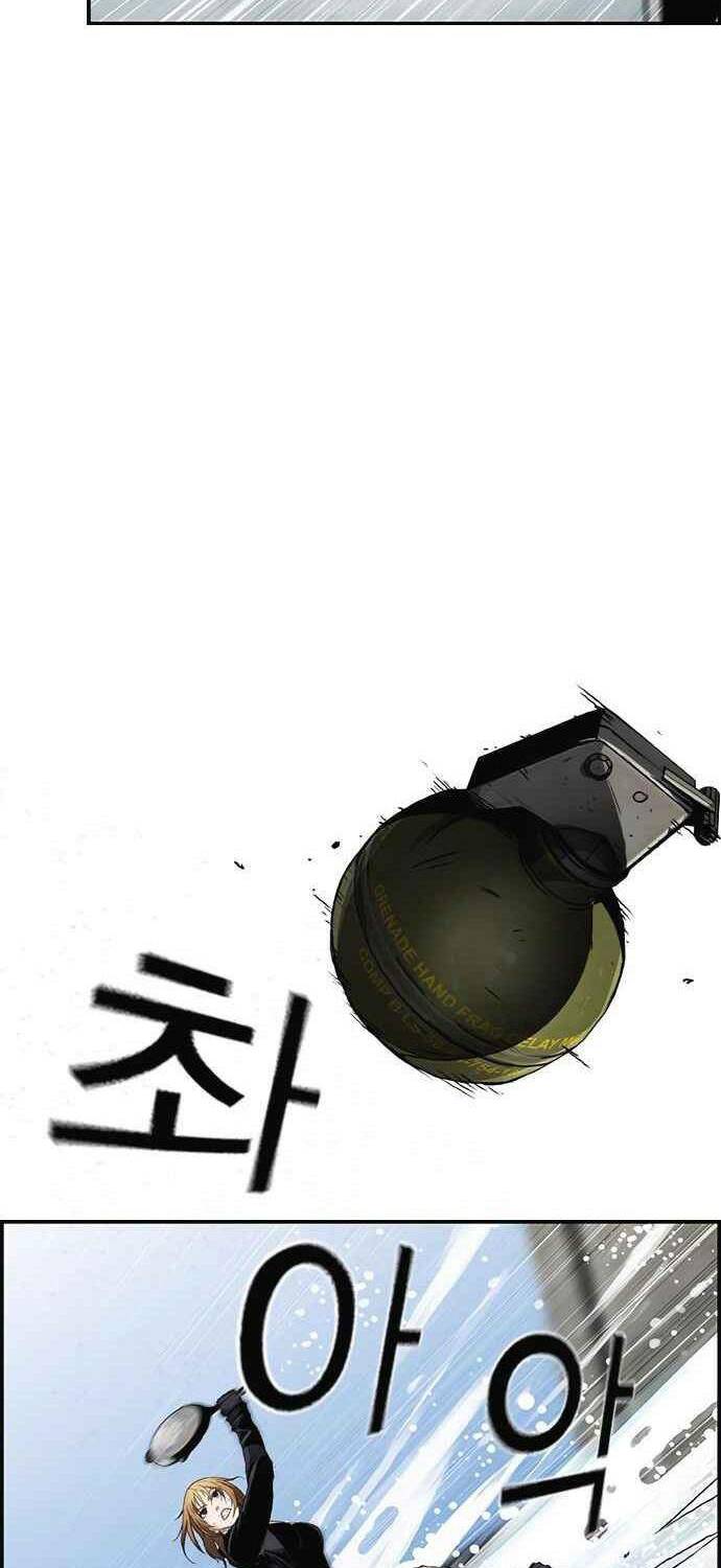 pubg - cuộc chiến sinh tồn - 100 chapter 6 85