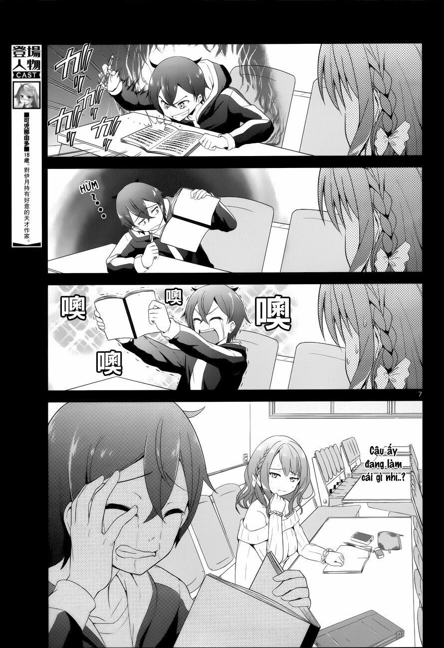 imouto sae ireba ii @ comic chapter 2 7