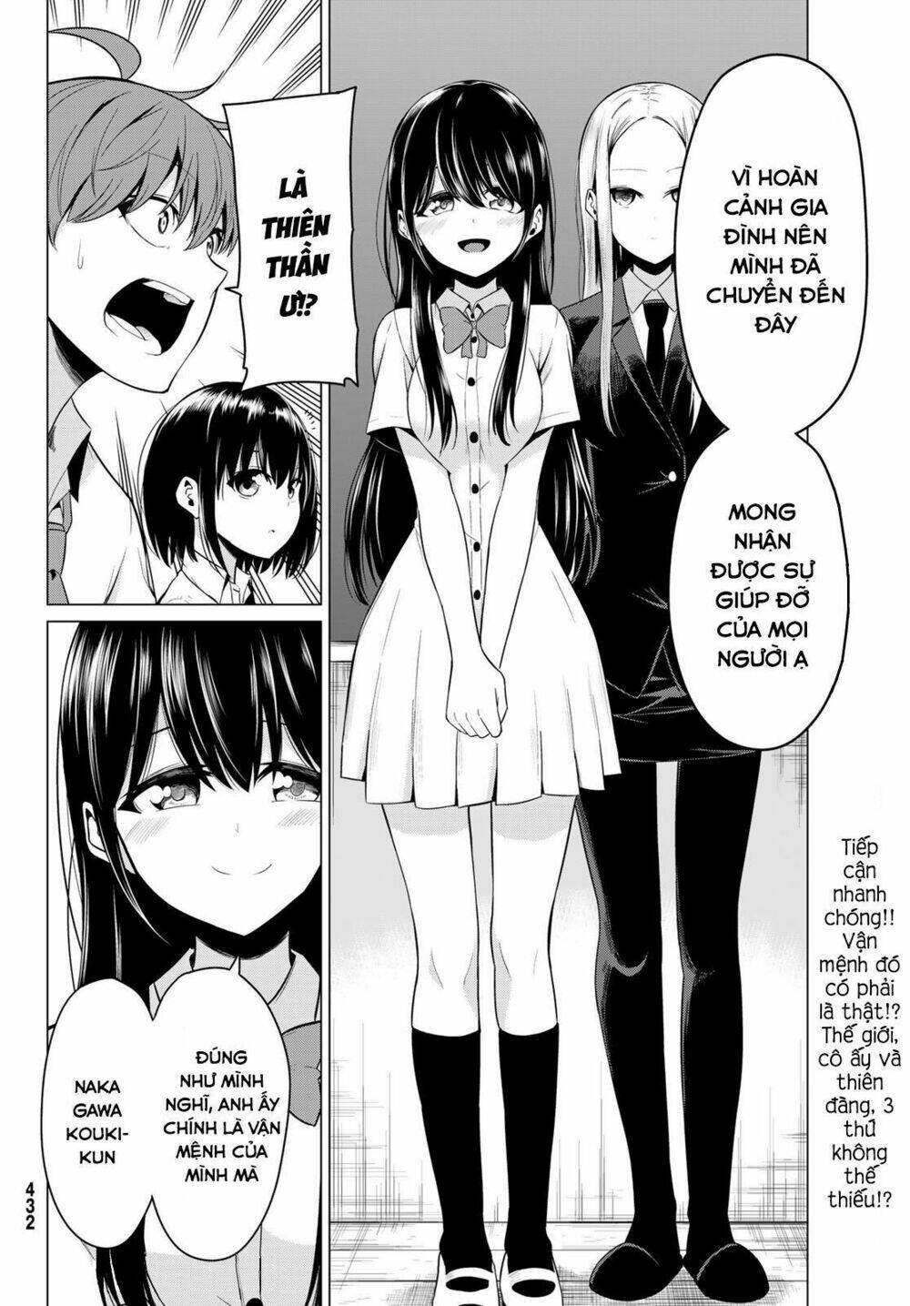 sekai ka kanojo ka erabenai chapter 23 38