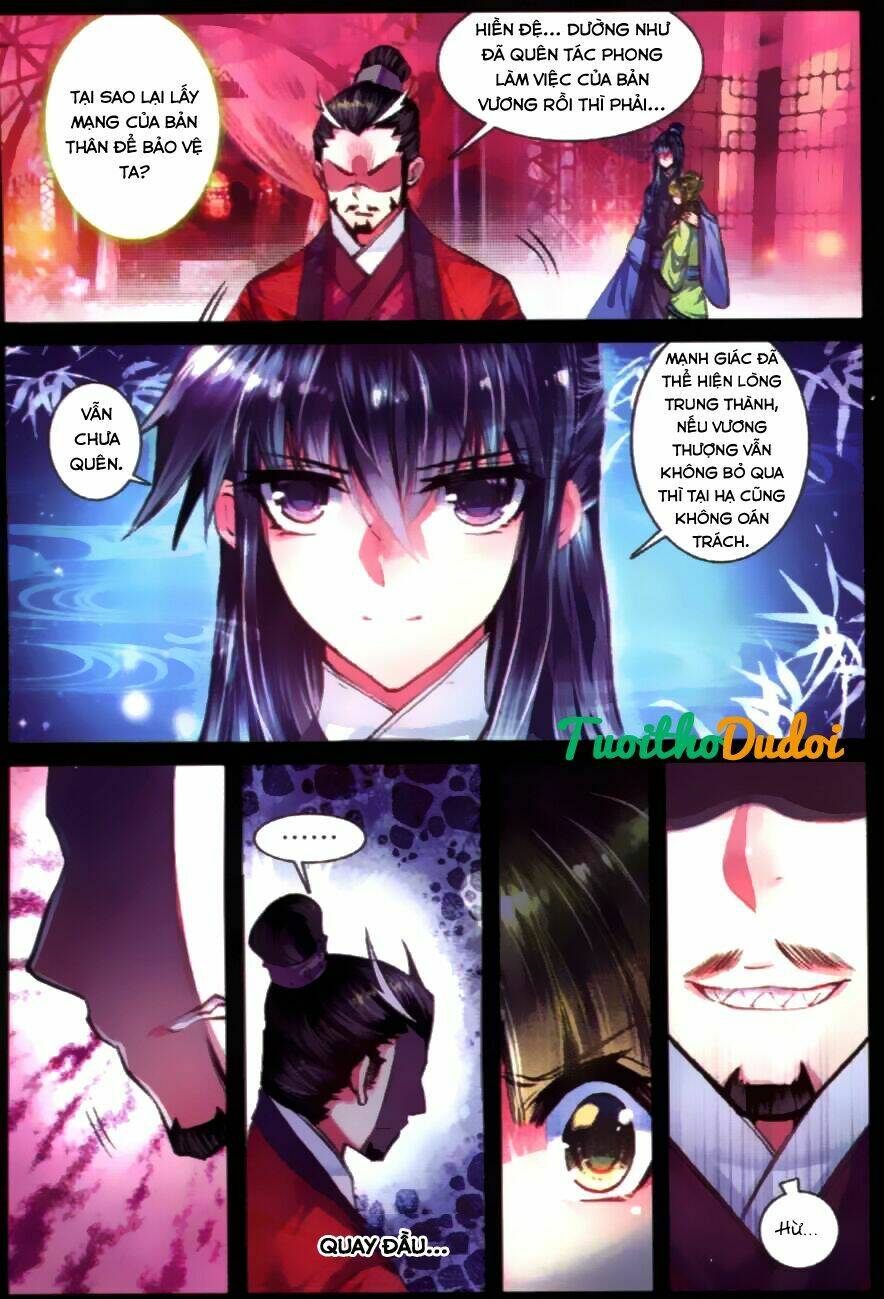 vân trung ca chapter 16 16