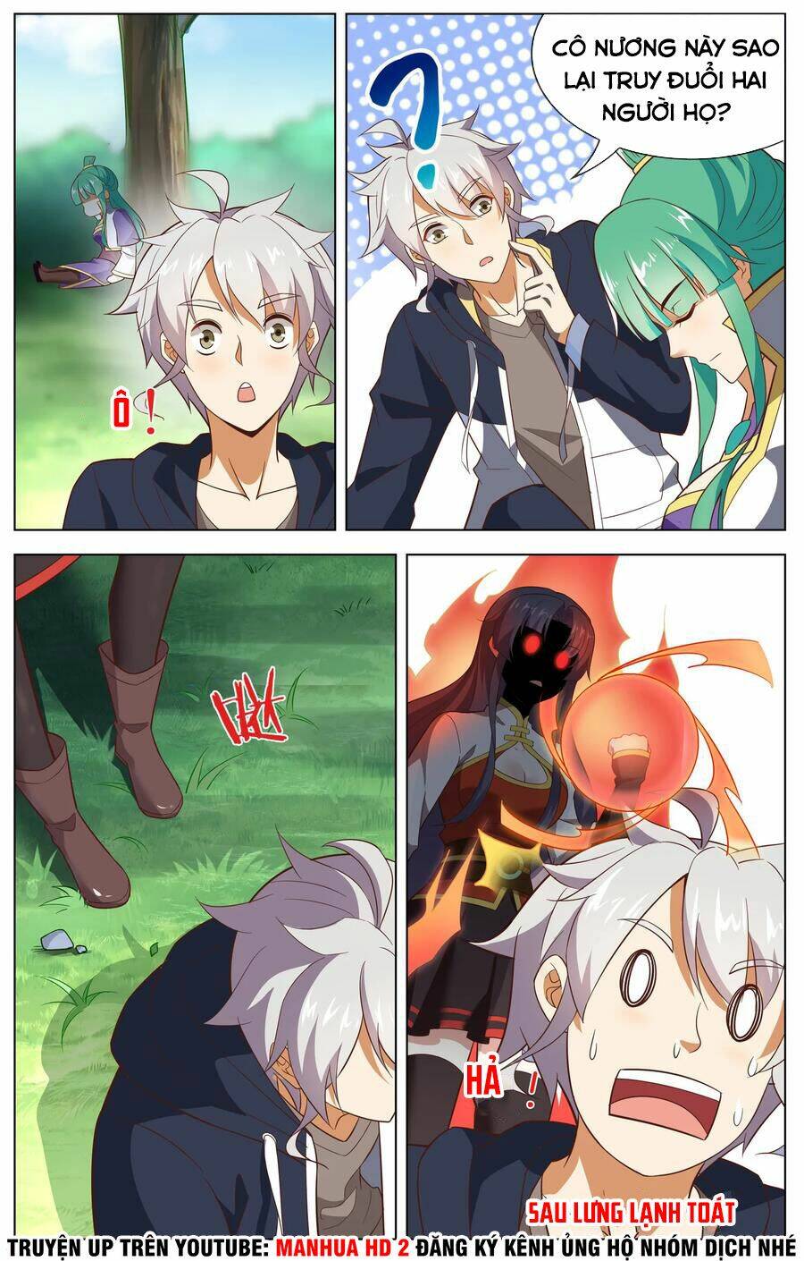 thiên tỉnh chi lộ chapter 108 8