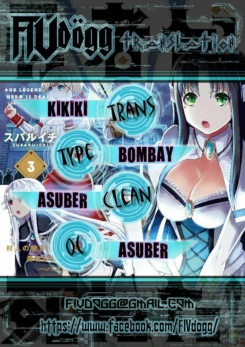 mahouka koukou no rettousei - natsuyasumi hen chapter 1 1