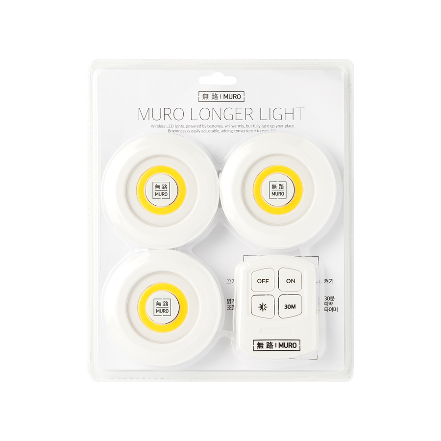 Bộ 3 Đèn Mini Thông Minh MURO Longer Light