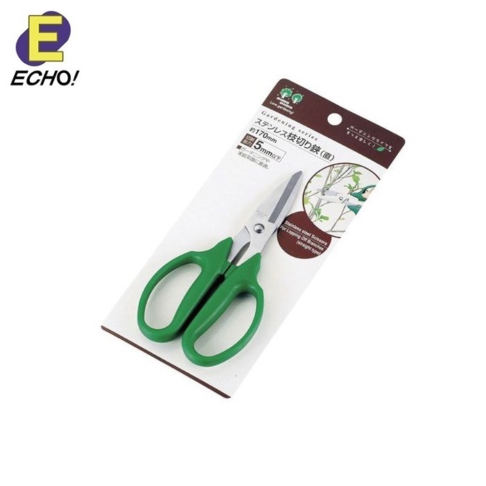 Kéo làm vườn Echo Metal 170-50mm - Hàng nội địa Nhật Bản nhập khẩu chính hãng