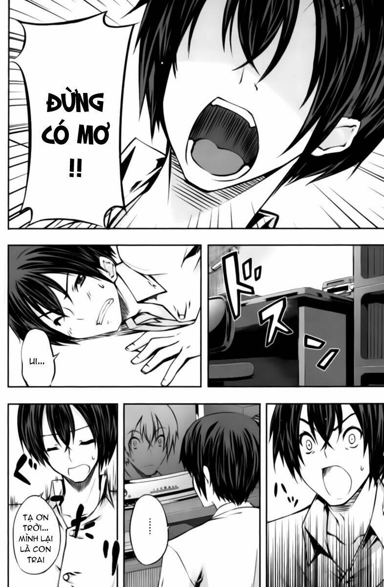 kampfer chapter 1 16