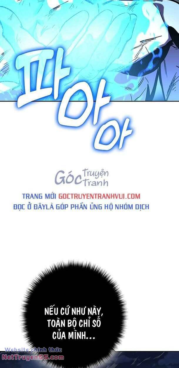 ex & ash chapter 98 34