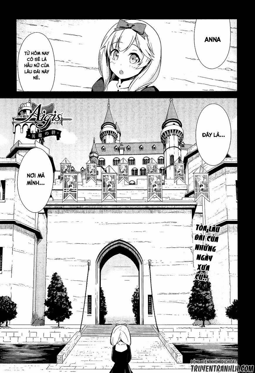sennen sensou aigis - eiyuu no kizuna chapter 12 1