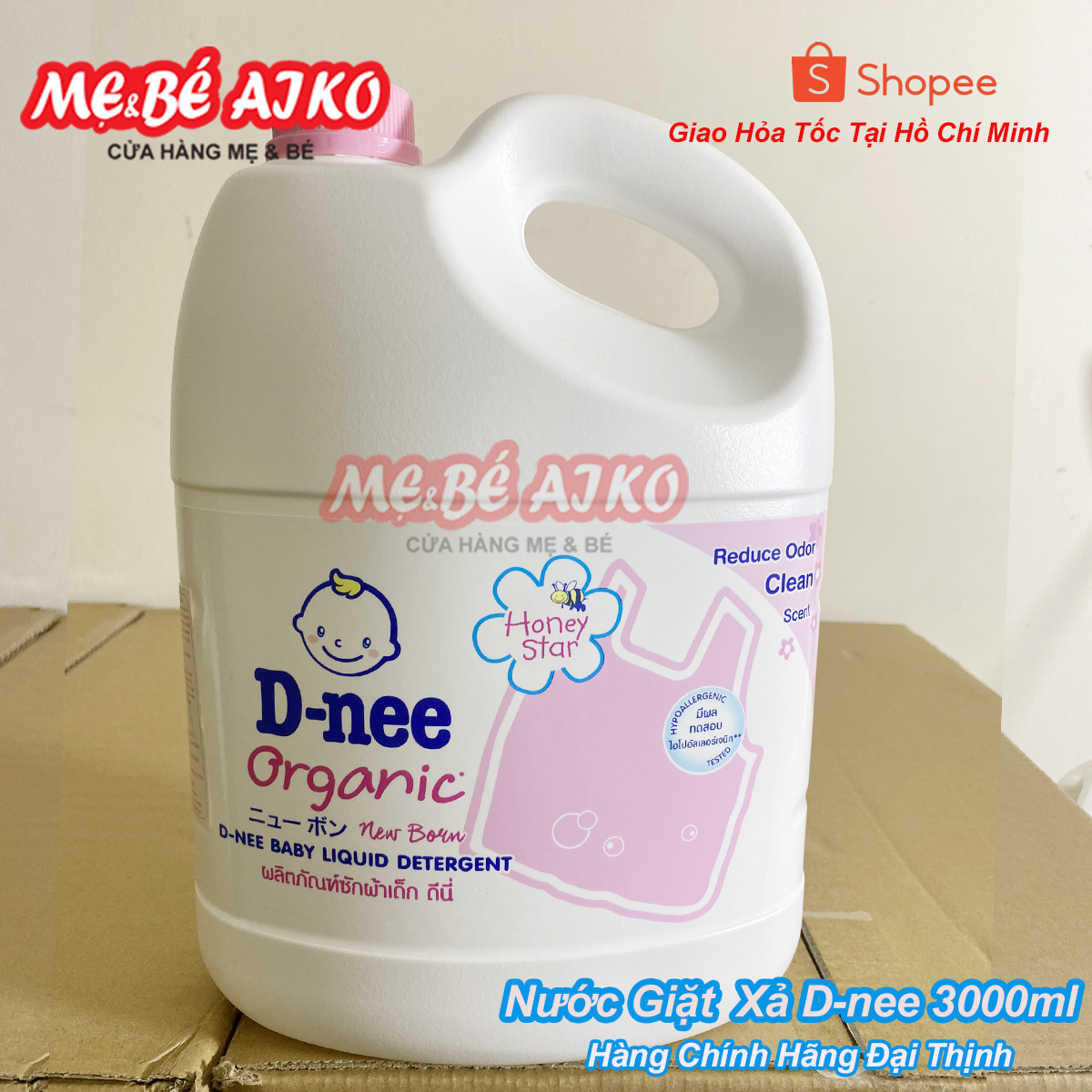 Nước Giặt Quần Áo Em Bé D-Nee Hồng Chai 3L -