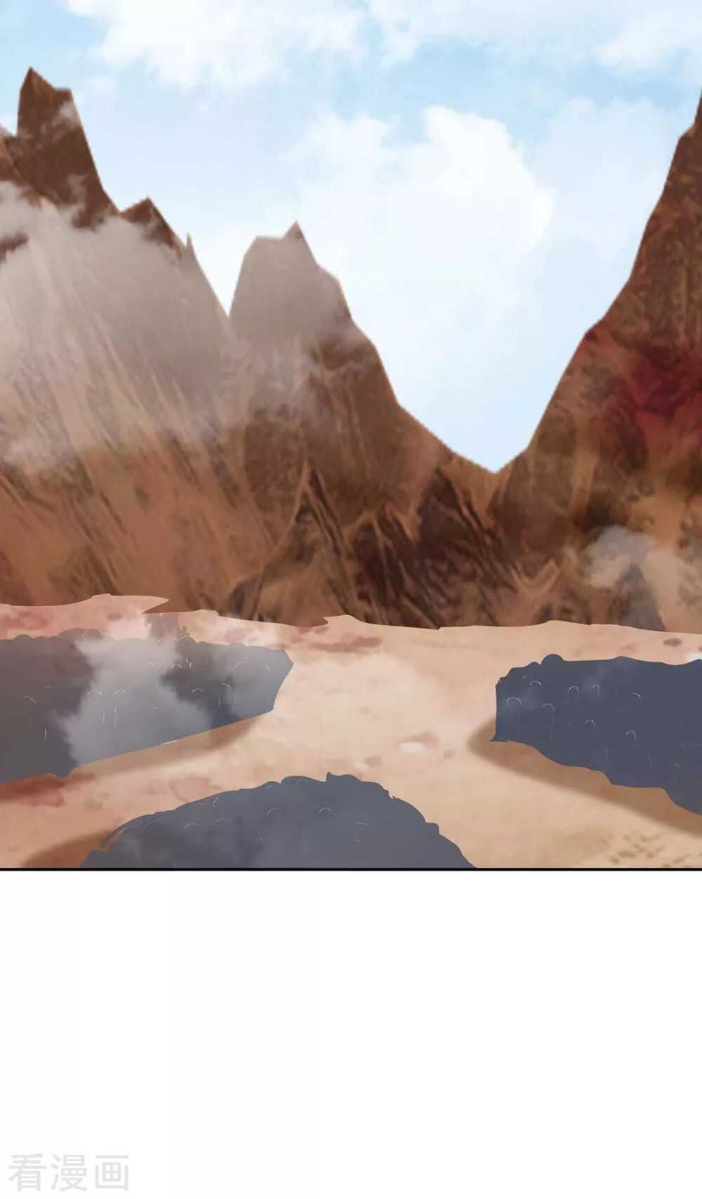 tối cường thăng cấp chapter 245 7