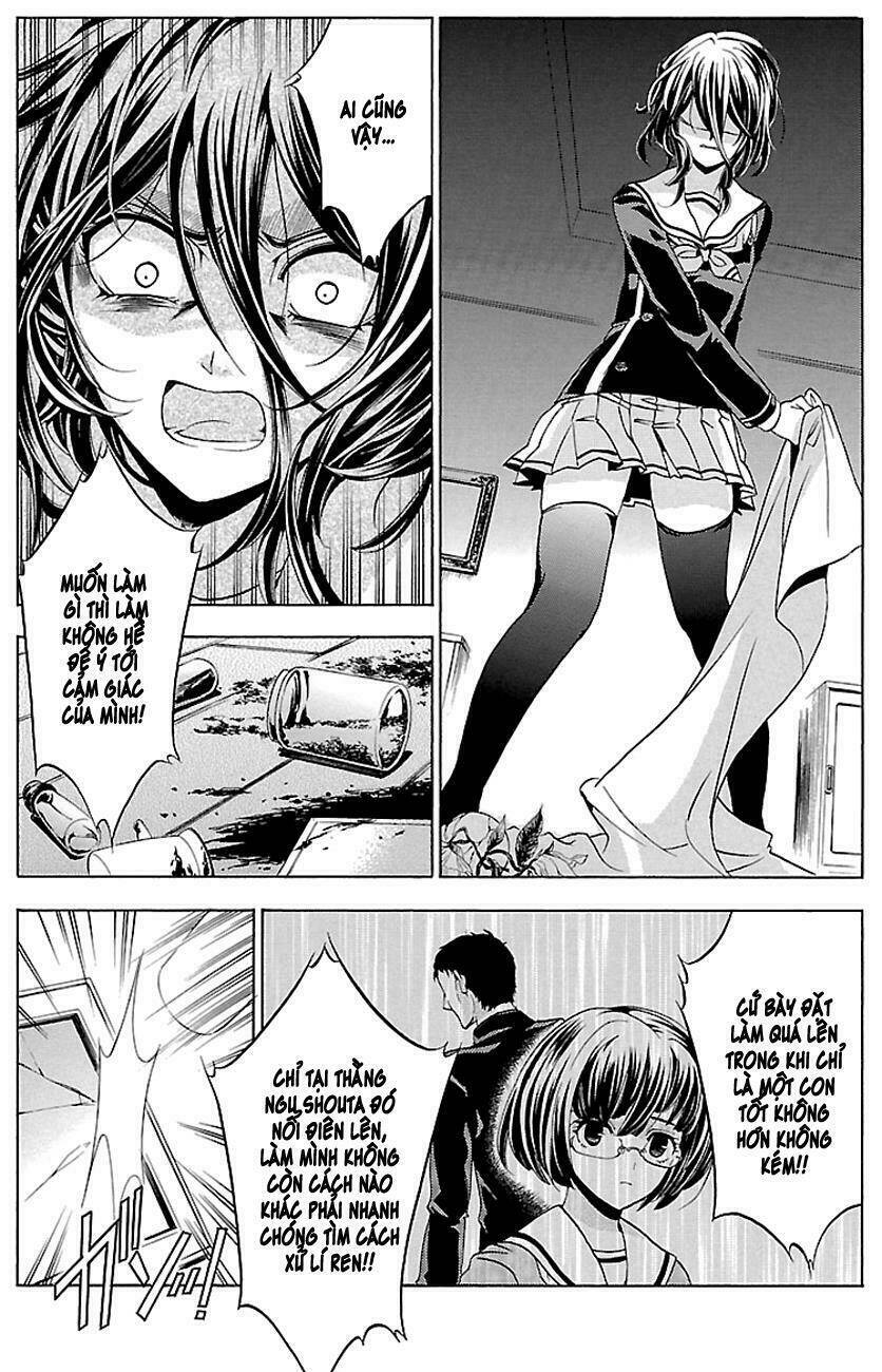 fukushuu kyoushitsu chapter 17 31