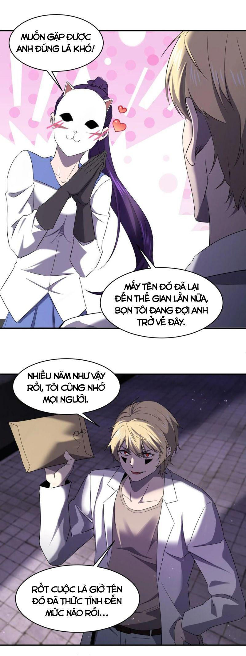 đừng hiểu lầm, tôi mới là người bị hại! chapter 70 14