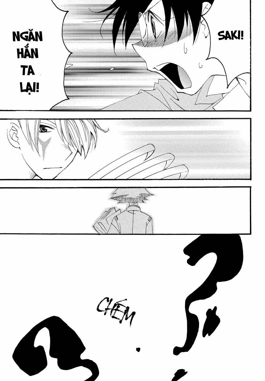 hakushi no fukakai na yaen chapter 3 30