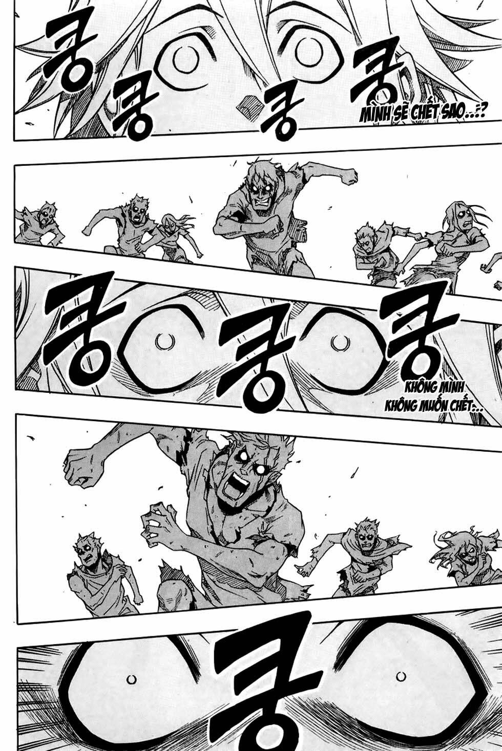 kingdom of zombie chapter 1 33