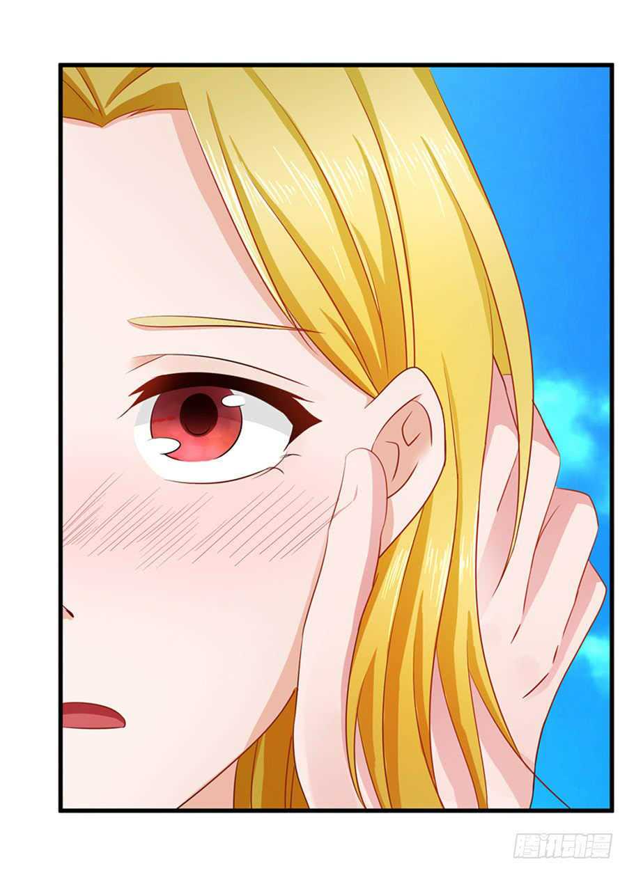 gả cho tình cũ làm lão bà chapter 12 39