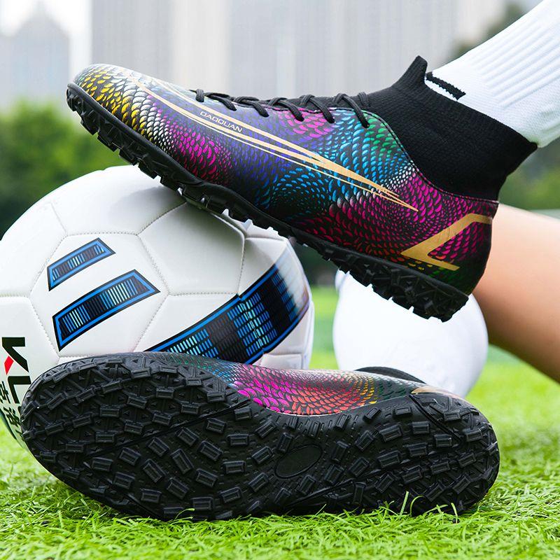 LSYAAAAA giày bóng đá nam nghiền đinh dài nhân tạo cỏ học sinh trung học cô gái C rô giày đào tạo đặc biệt cho trẻ em đáy phẳng