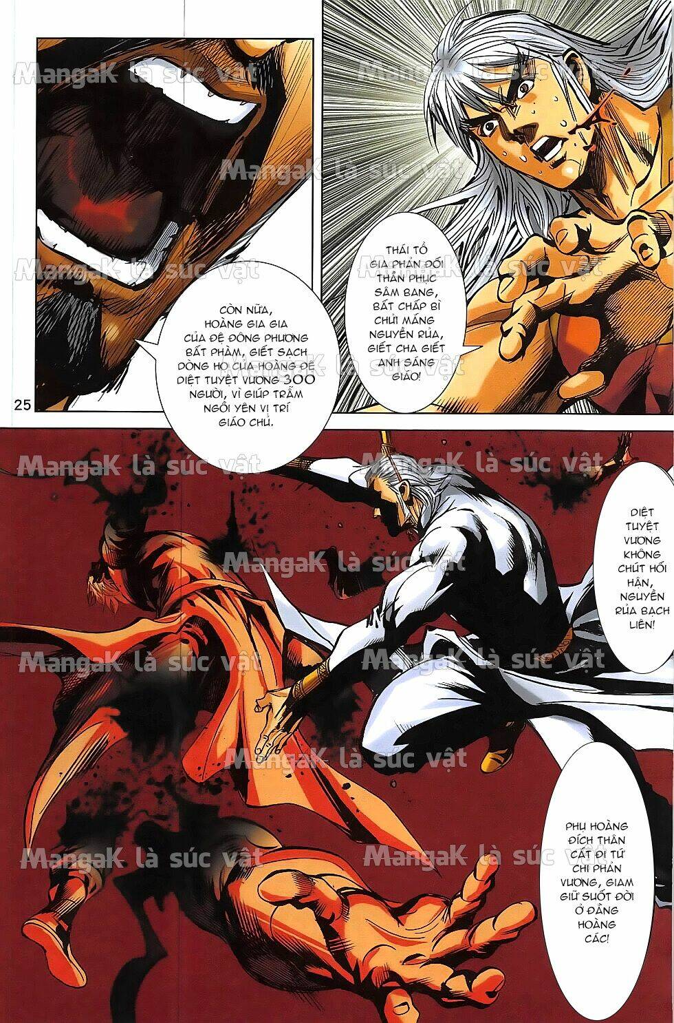 hoàng giả chi lộ chapter 13.1 24