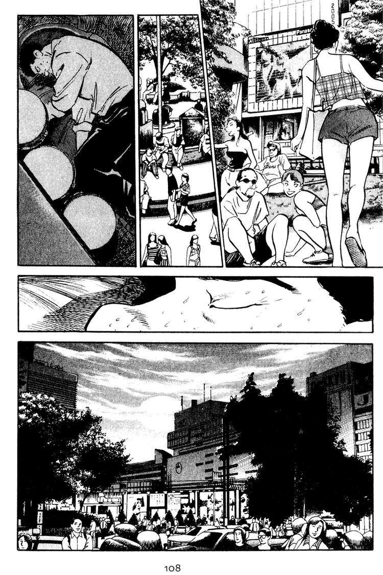 old boy chapter 35 6