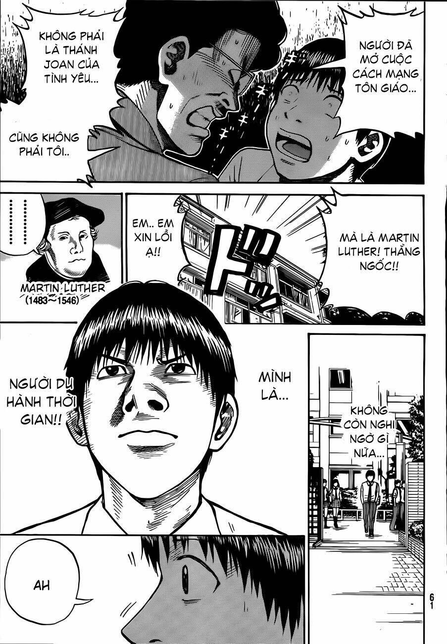 vợ tôi là wagatsuma chapter 1 48