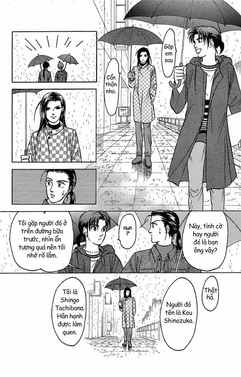 9 banme no musashi chapter 32.2 15