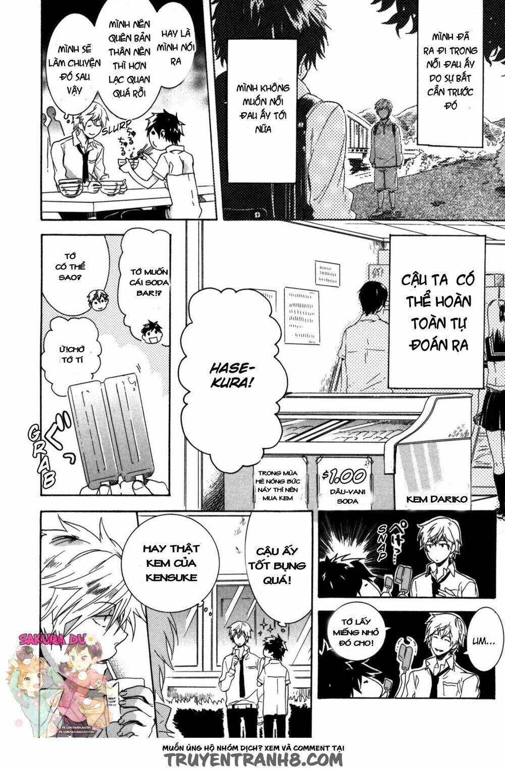 hitorijme boyfriend chapter 5 5