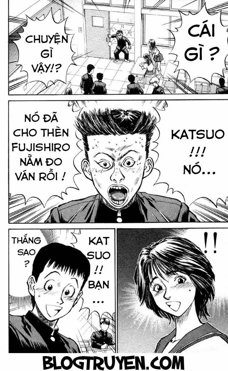 ningen kyouki katsuo chapter 3 29