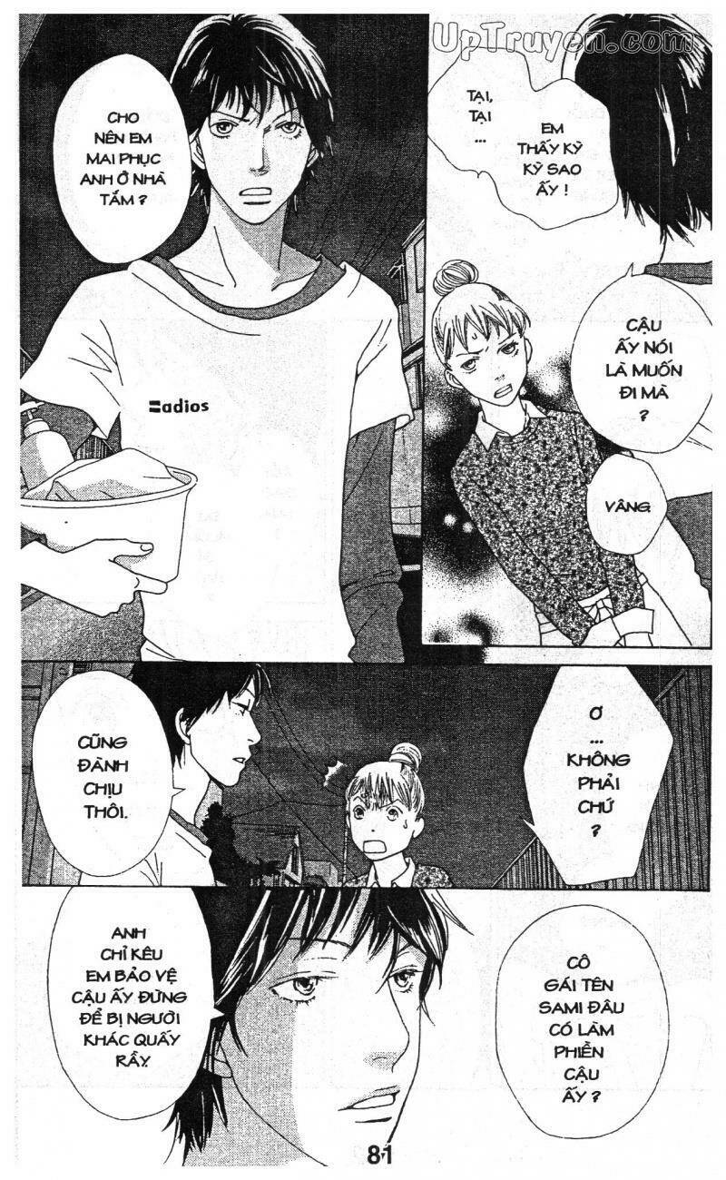 tigers and wolves chapter 2 81