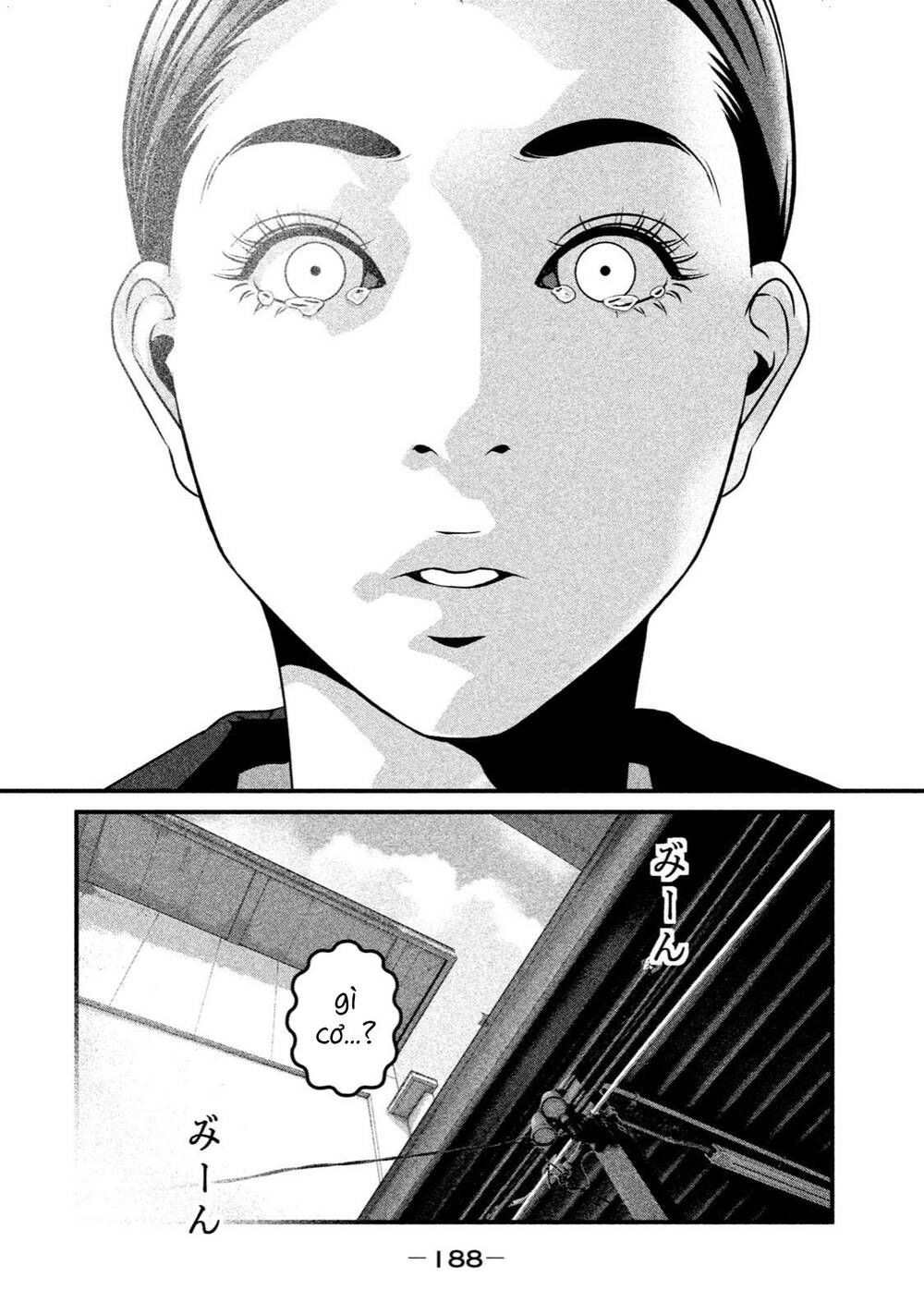 home room chapter 41 15