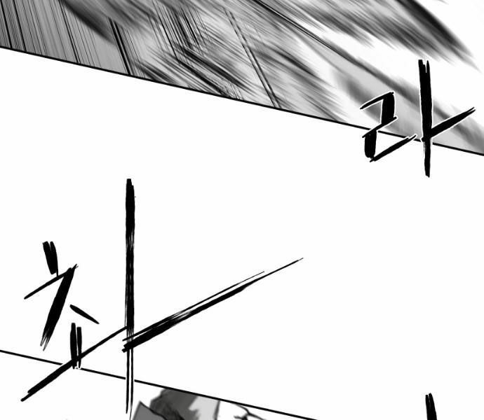 Sát Thủ Anh Vũ Chapter 65 51