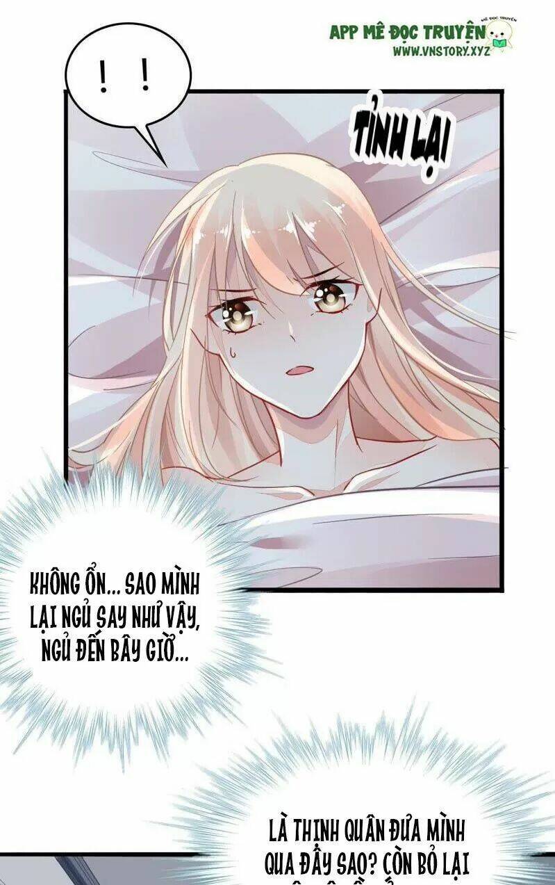 mưu ái thành nghiện chapter 3 15