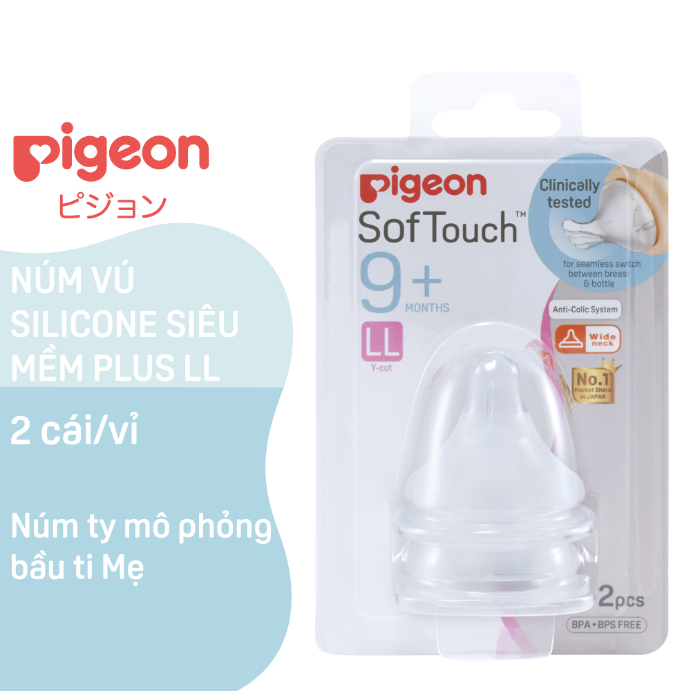 Núm vú Pigeon Cổ rộng silicone siêu mềm Plus Pigeon 2 Cái/Vỉ (Mới) SIZE LL