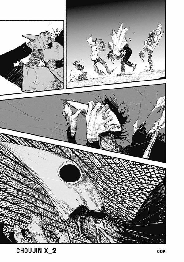超人X 2 - Choujin X Vol.2