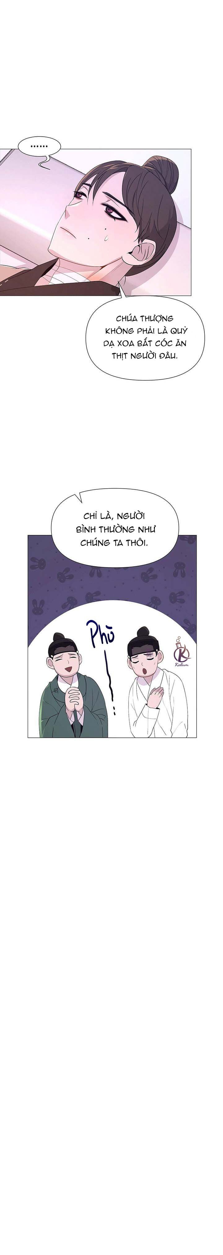 dạ xoa hoá diễn ký chapter 17 5