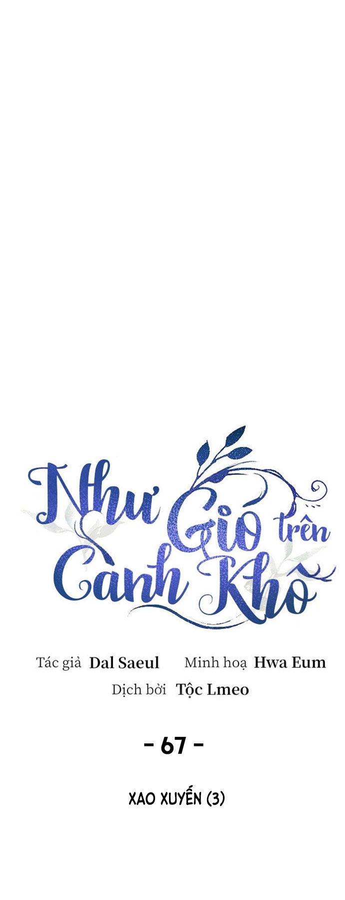 như gió trên cành cây khô chapter 67 17