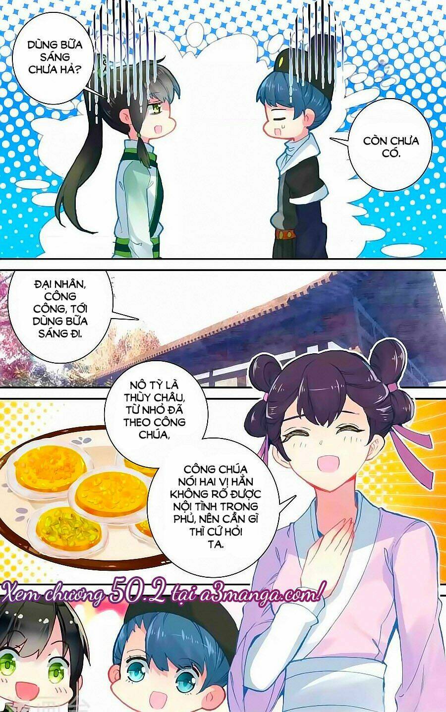 trâm trung lục chapter 50.1 12