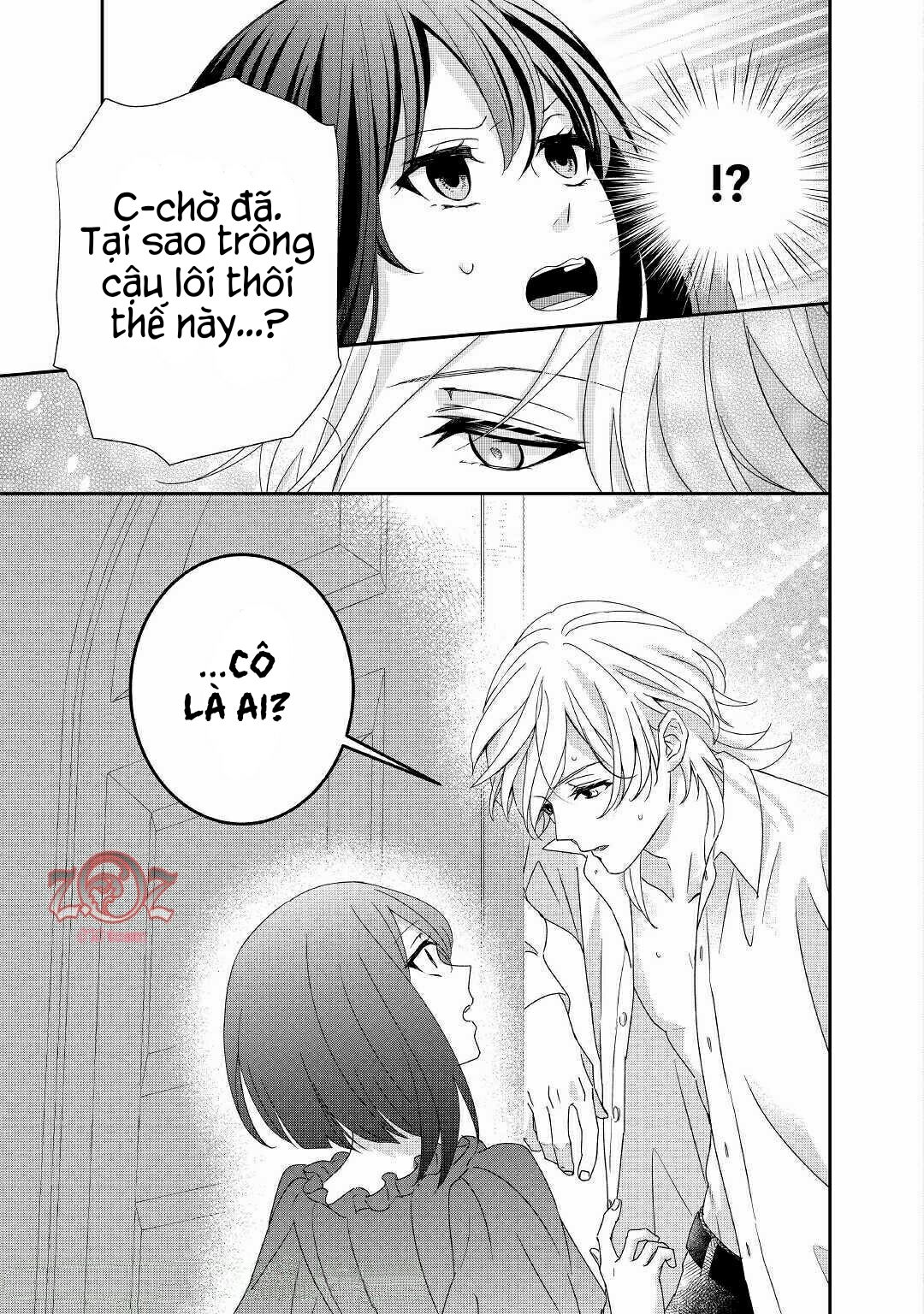 cuộc đấu tranh của con gái hầu tước sau khi tái sinh: ta sẽ lo liệu tất cả! chapter 6 5