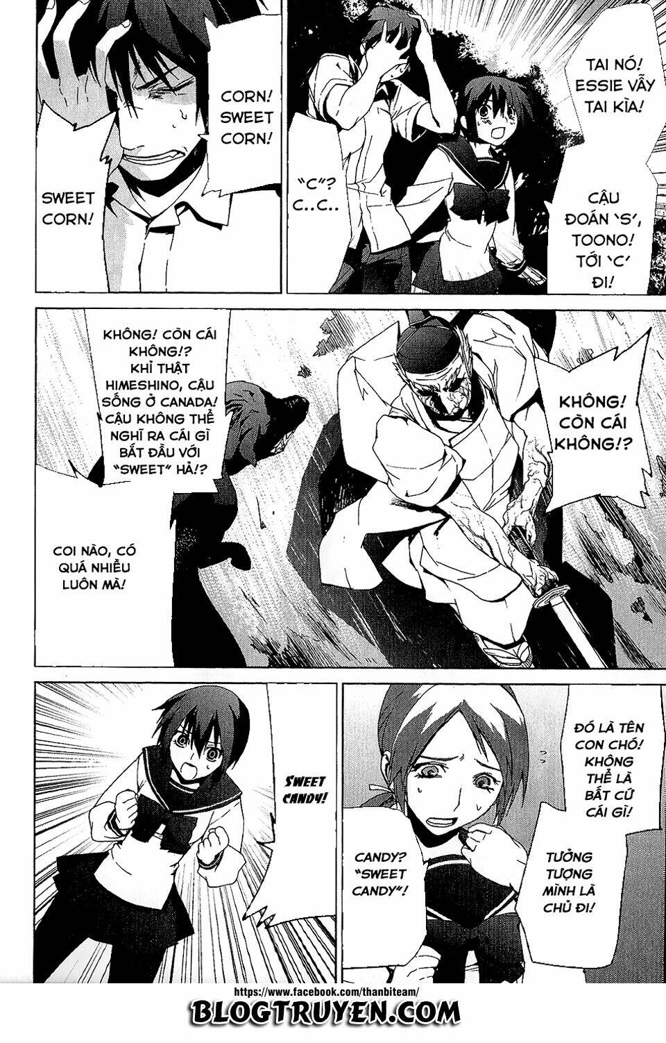 teizokurei monophobia chapter 3.4 29