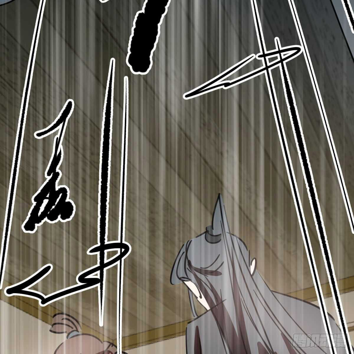 Bắt Lấy Ngao Ngao chapter 135 - Trang 27