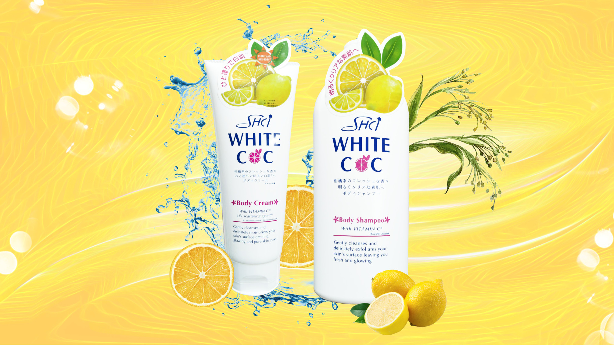 Sữa Tắm Dưỡng Trắng Da Chiết xuất Vitamin C SHCI Body Soap (Chai 360 mL)