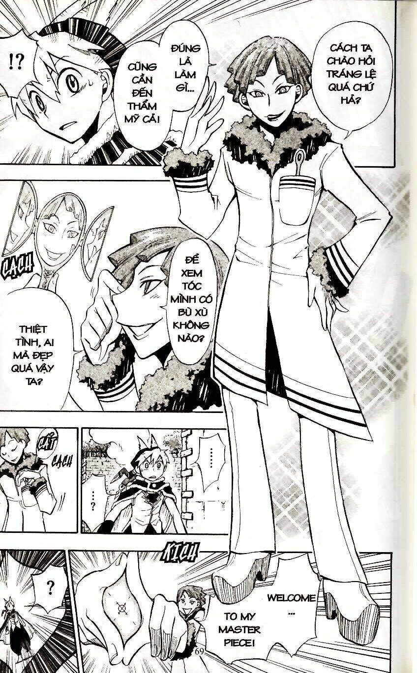 artist acro chapter 4 11