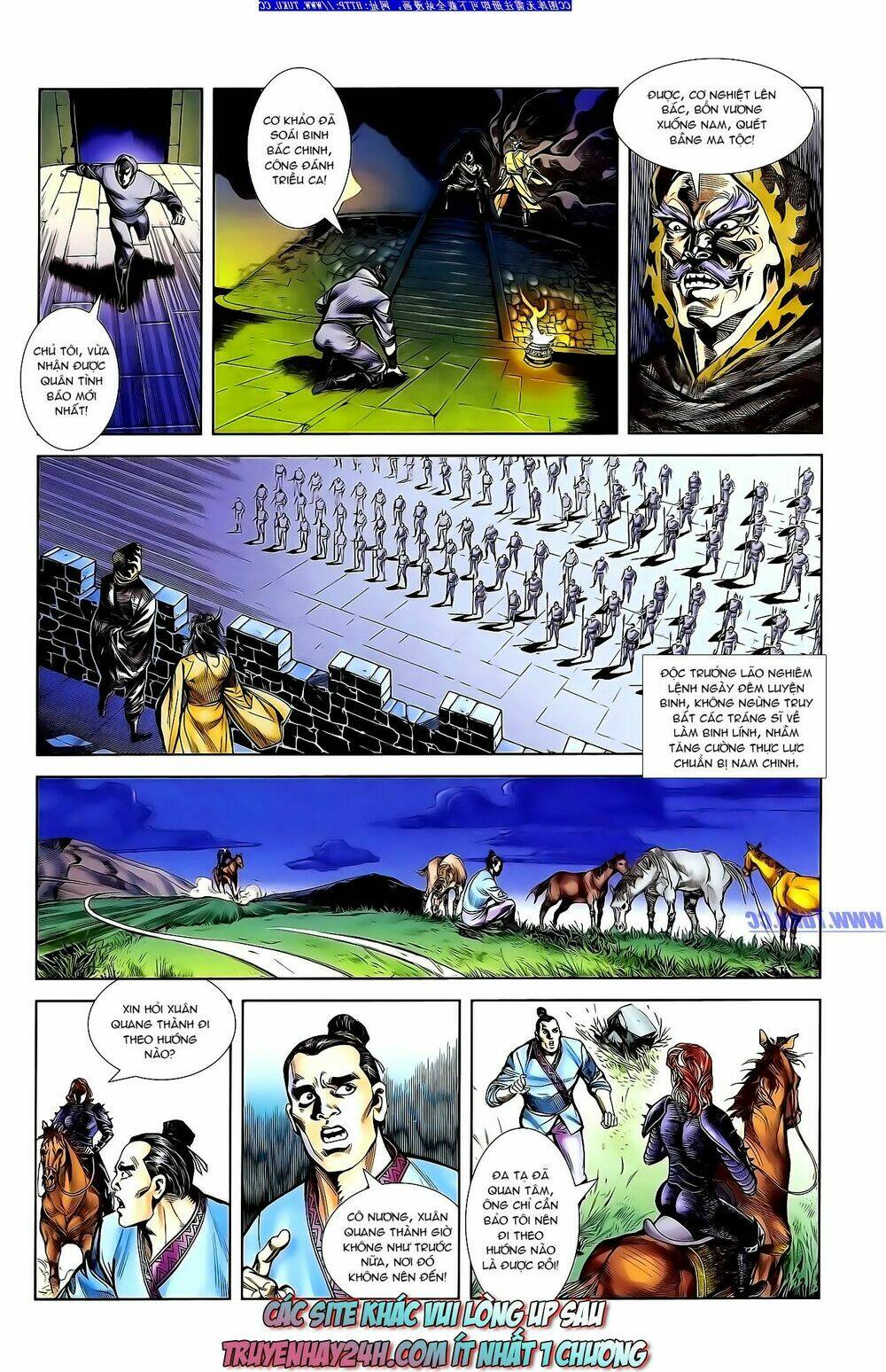 thiên tử truyền kỳ 1 - cơ phát khai chu bản chapter 138 31