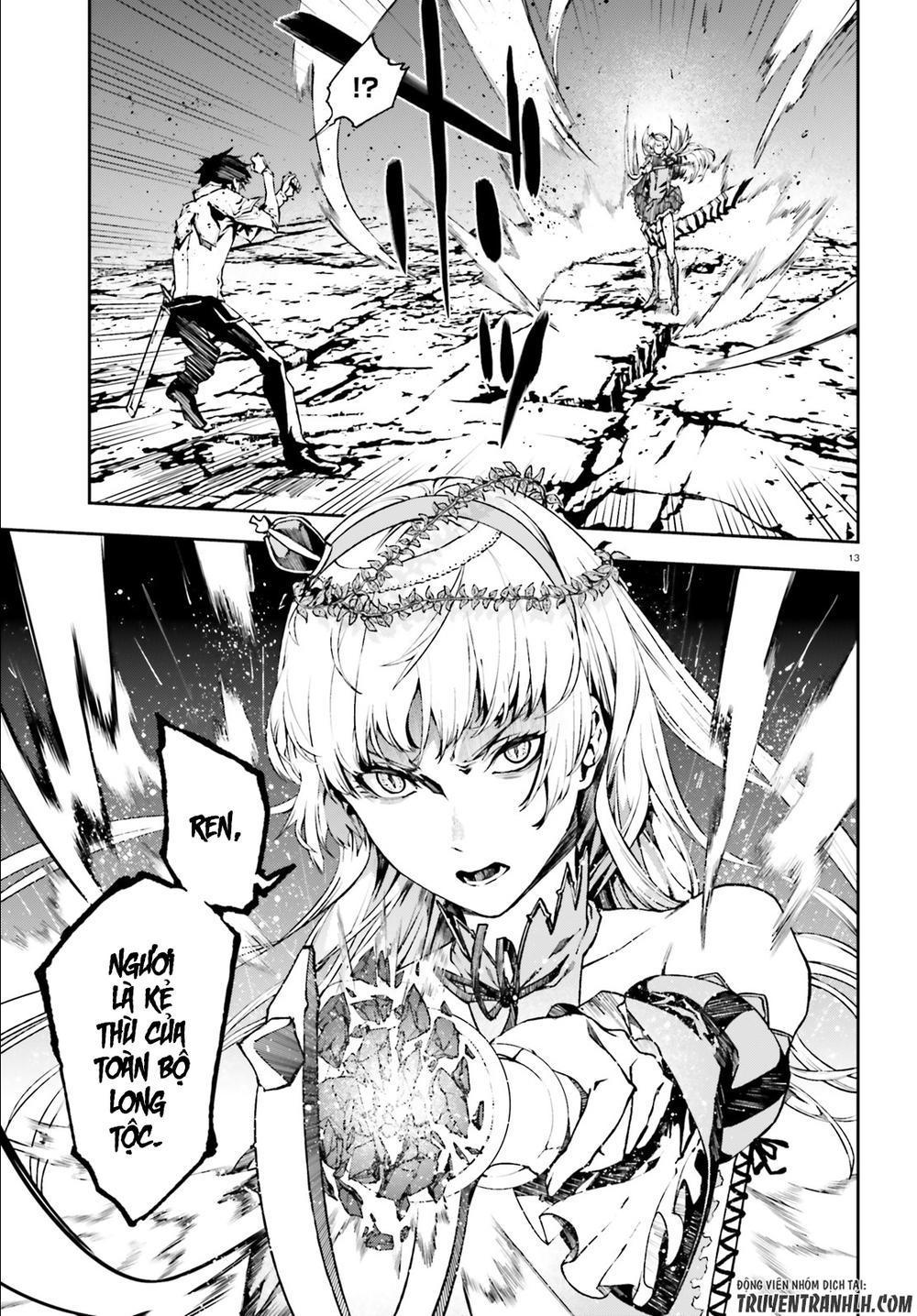 sekai no owari to yoakemae chapter 21 15