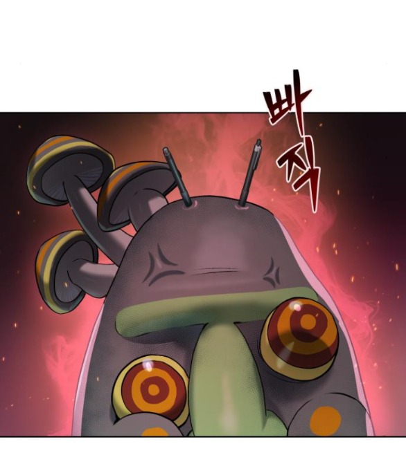 oh dangun chapter 8.2 25