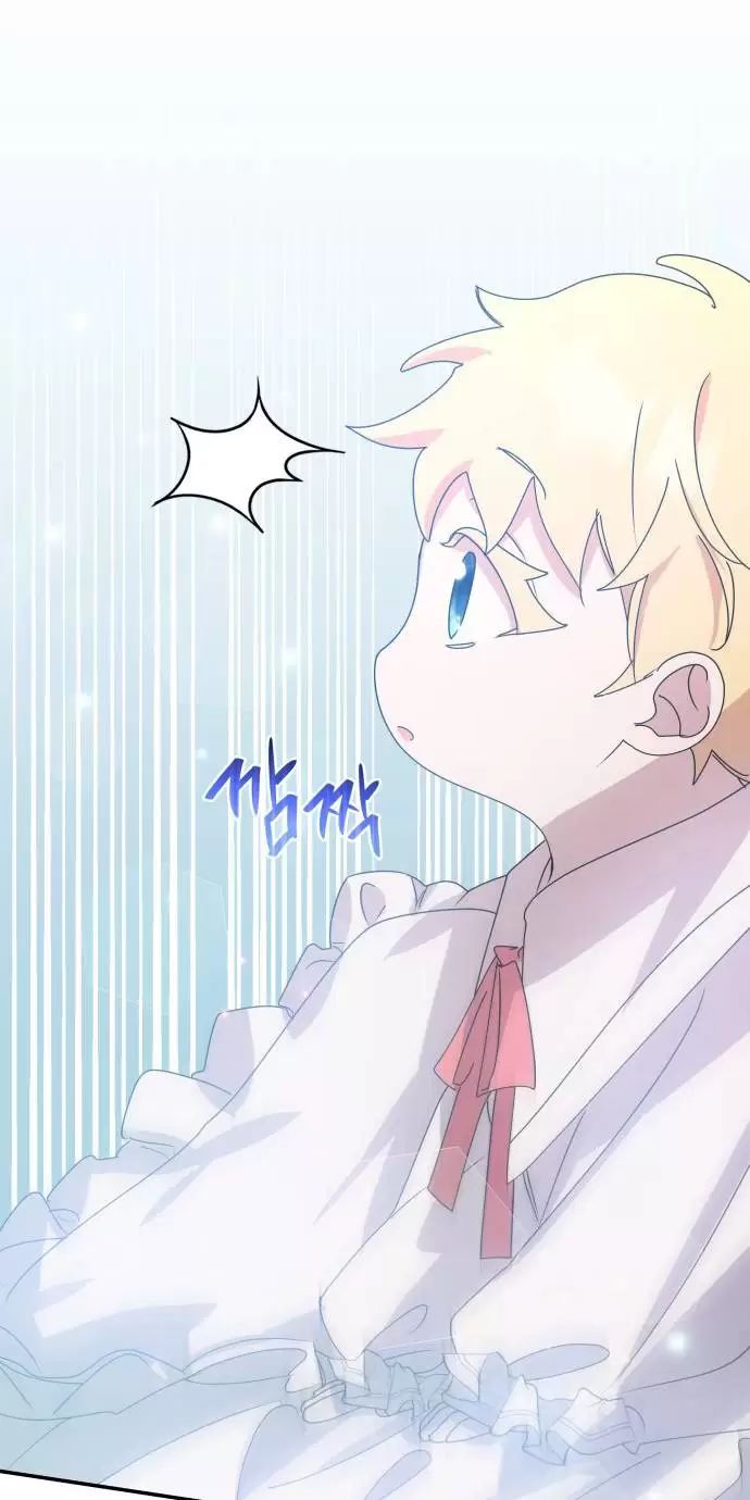 sống trong vườn hoa của công chúa chapter 2 26