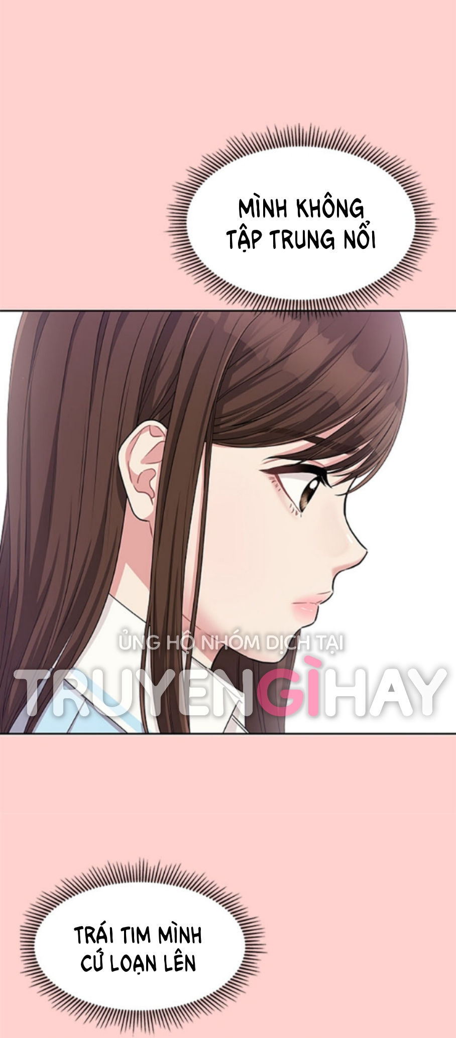 gửi em người đánh cắp những vì sao - to you who swallowed a star chapter 9.2 26