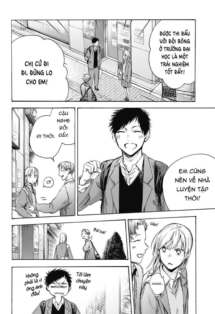 blue box chapter 82 14