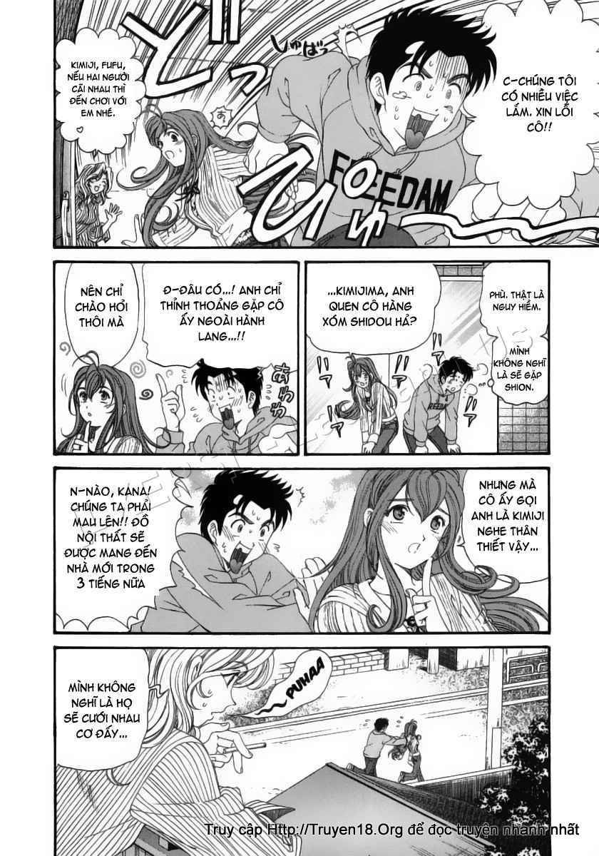 virgin na kankei chapter 47 12