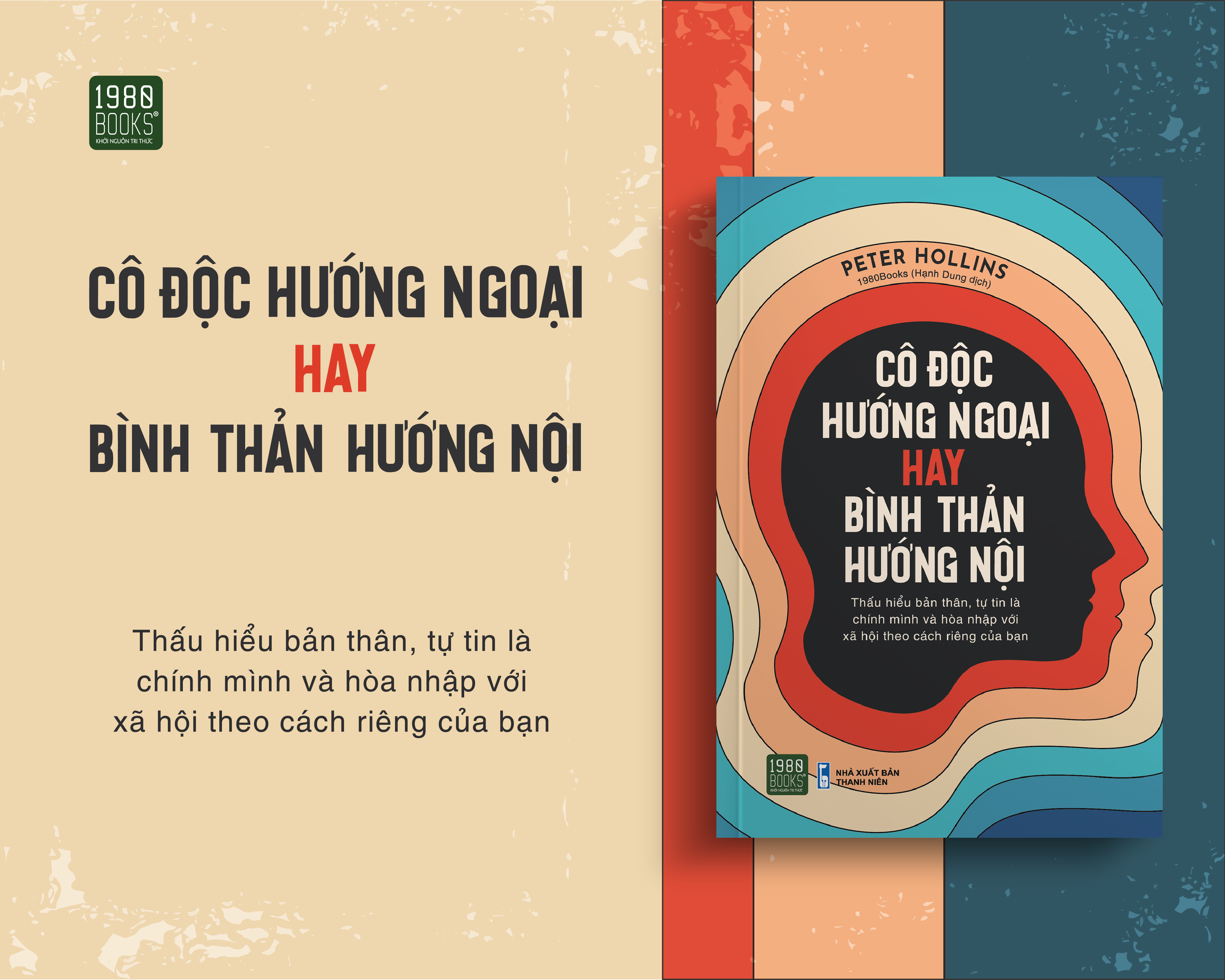 Cô Độc Hướng Ngoại Hay Bình Thản Hướng Nội