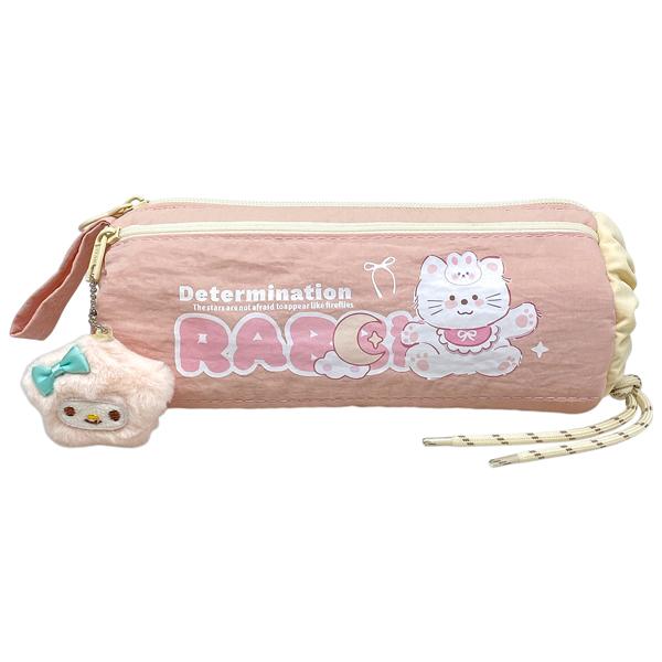 Bóp Viết Vải Rabbit - Yipin 17975 - Màu Hồng