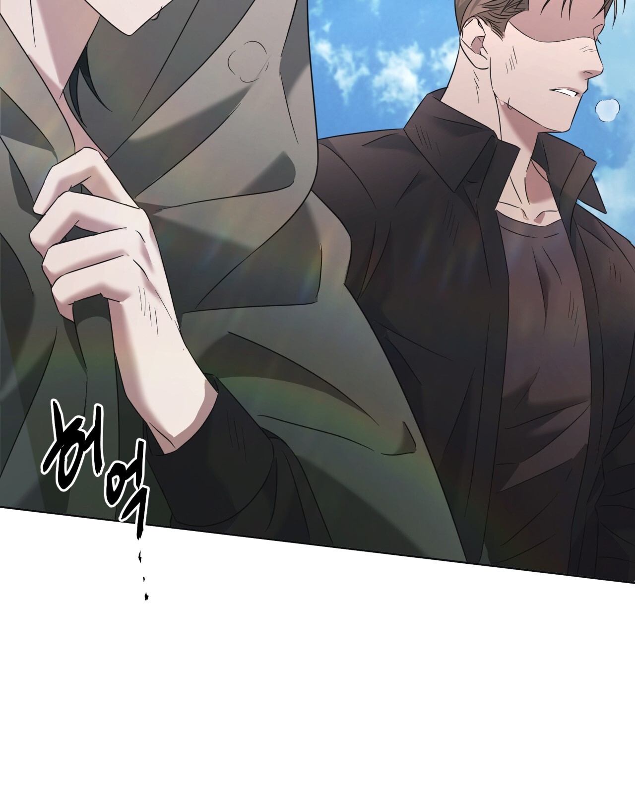 Amon- Không Thể Đoán Biết chapter 17.2 - Trang 25